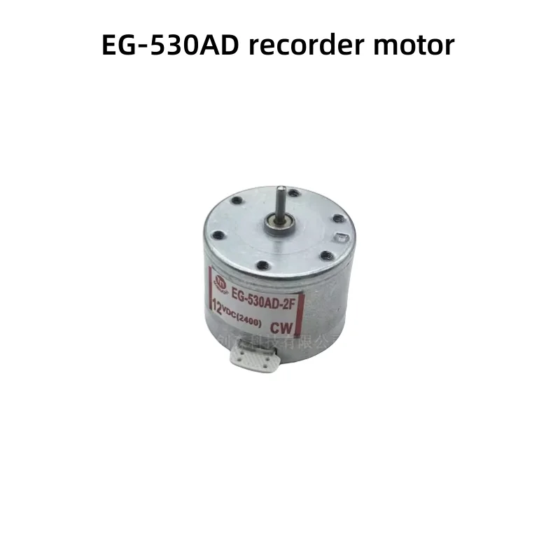 

Original Recorder Motor EG-530AD-2B/2F CW/CCW 9V/12V Miniature DC Motor
