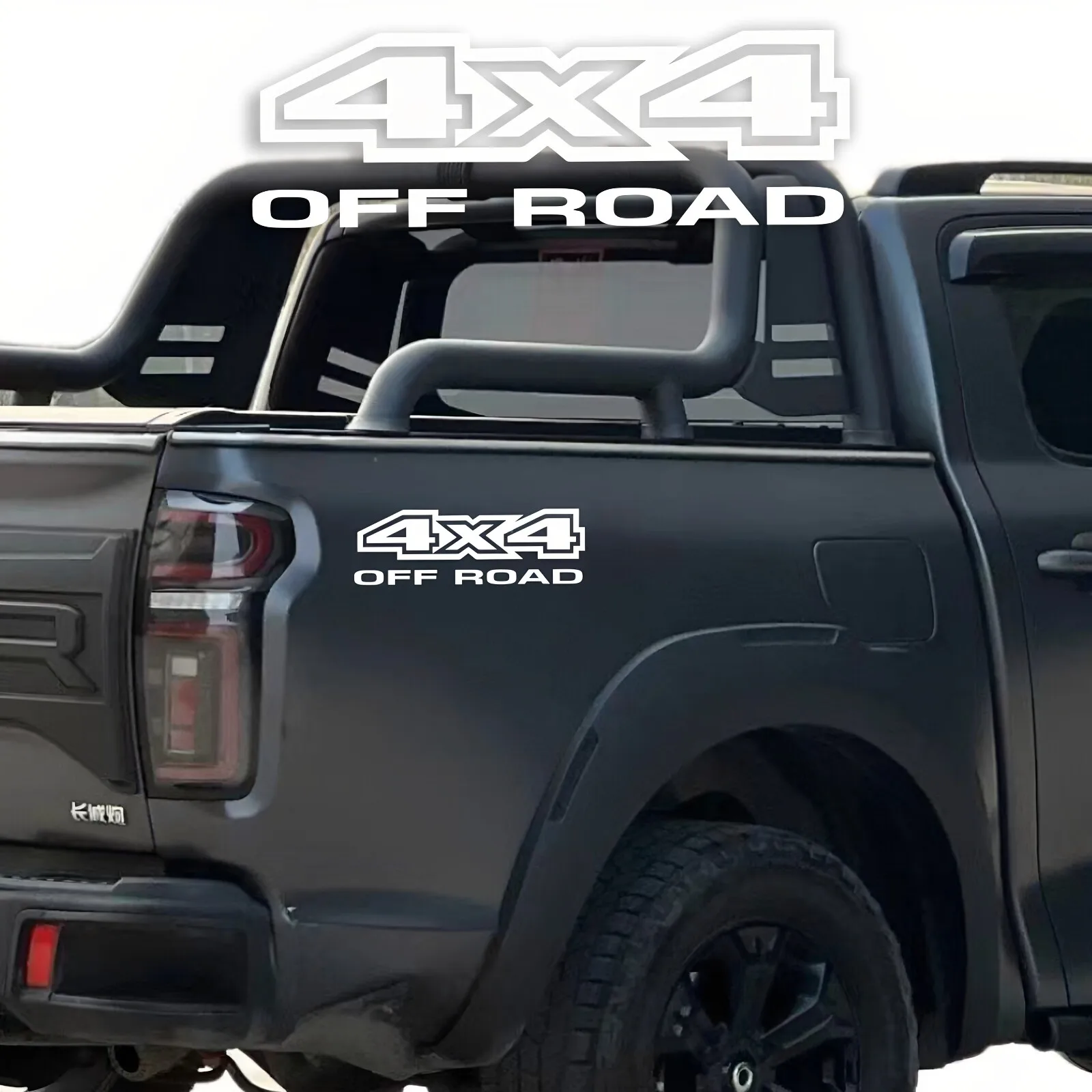 

For Ford Great Wall Haval Pickup Truck Compartment Sticker Latte Flower SUV Latte Flower Waterproof 4 × 4 Car Sticker Decoration