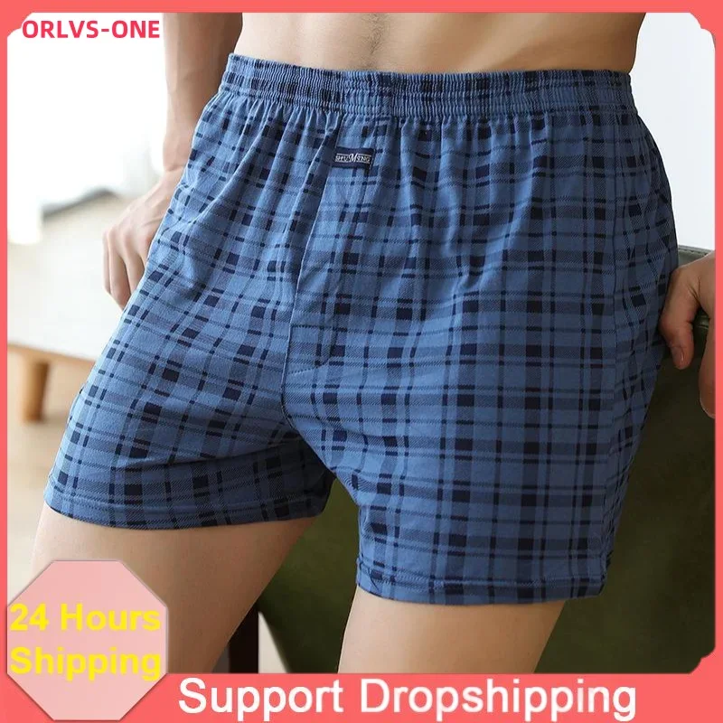 남성 복서 여름 반바지 코튼 아로 바지 남성 속옷 플랫 바지 피부 친화적 인 편안한 느슨한 홈 대형 허리띠 MU022