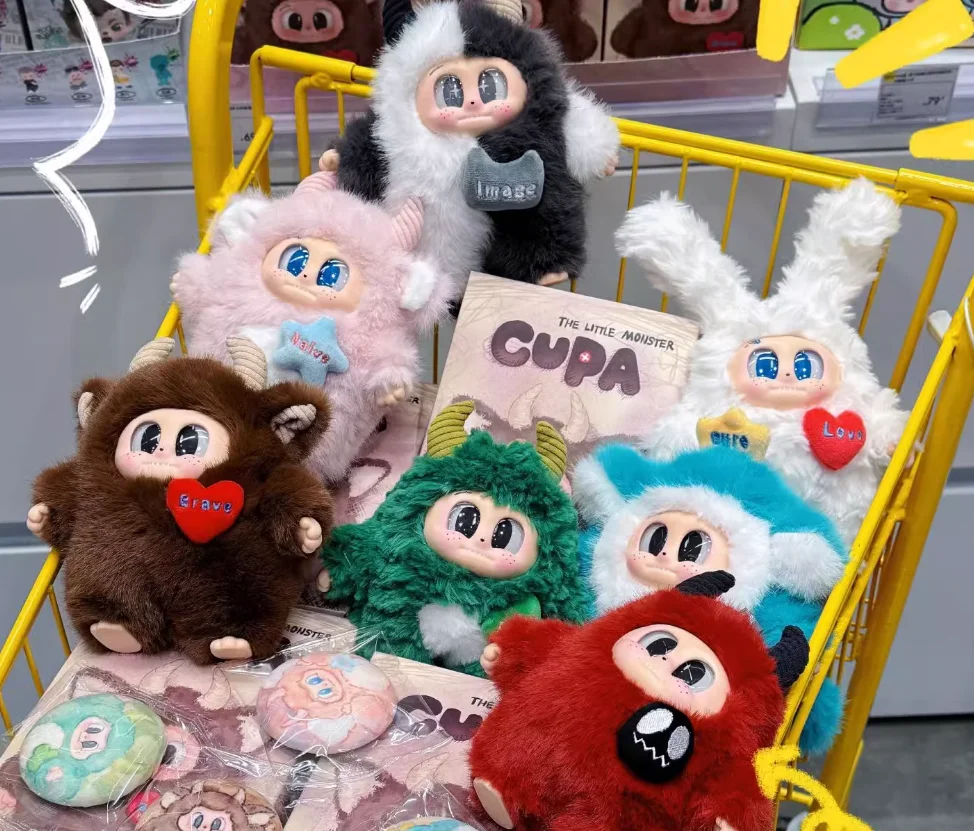 Echte Spot Beast Hunt Cupa Undefined Me Series Blind Box Doll Bag Hanger Mystery Box Doll Cute Figurgirl Surprise Box Gift