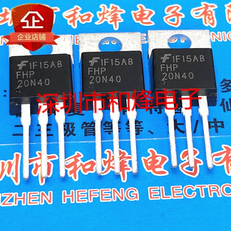 5PCS-10PCS FHP20N40  TO-220 400V 20A     Transistor On stock Quality Guarantee