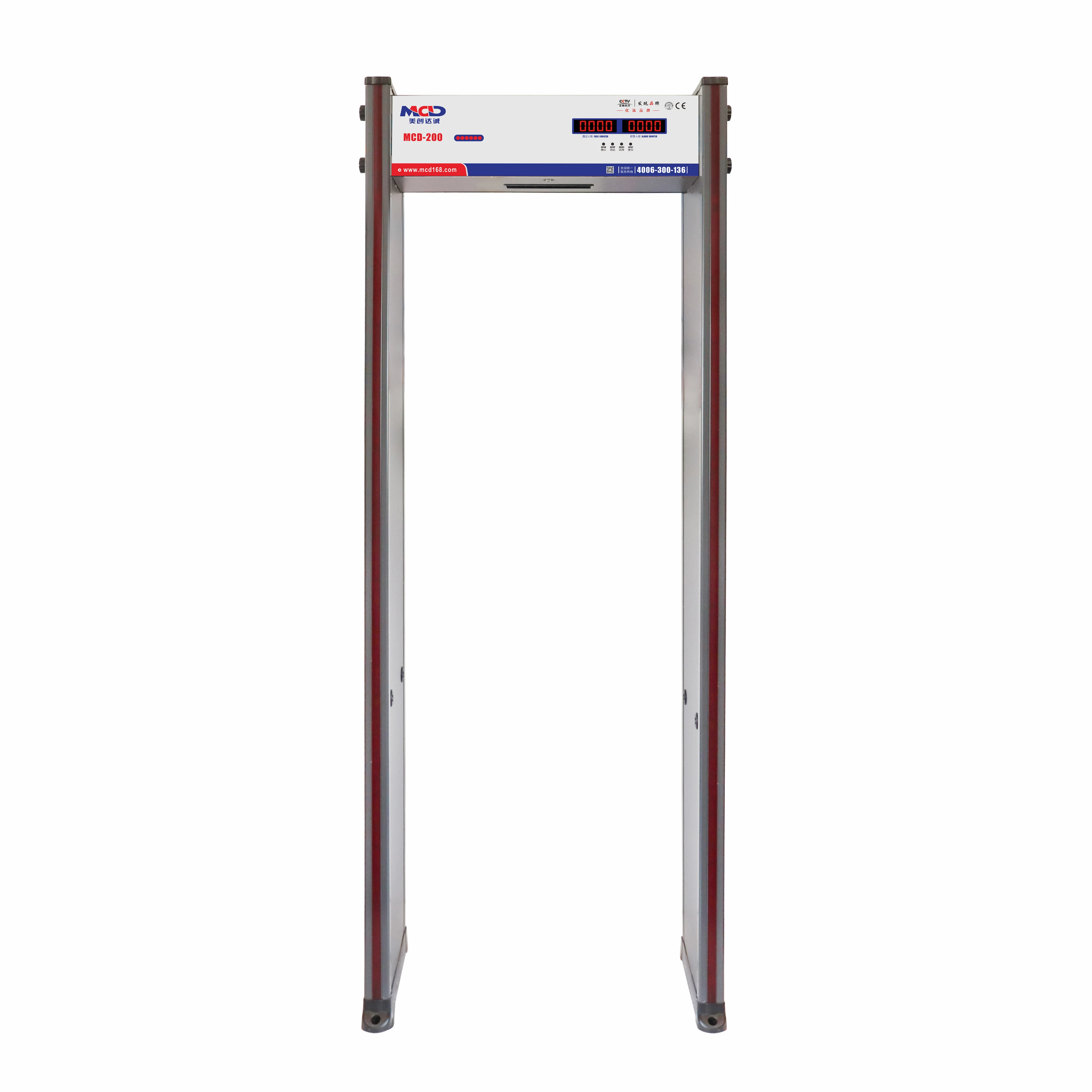 MCD-200 LCD Walk-Through Metal Detector 6/18 Zones 200 Level Sensitivity Multi-Frequency 24-Month Warranty