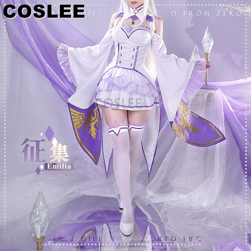 

COSLEE Amine Re:Life In A Different World From Zero Emilia Cosplay Costume Collection Edition Gorgeous Sweet Dress Halloween