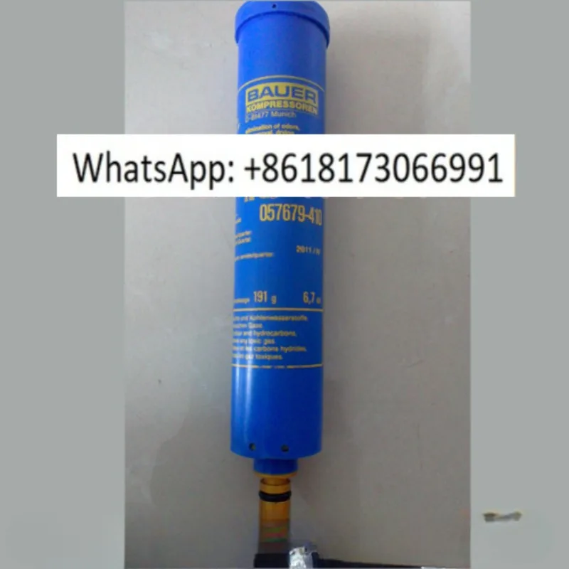 Baohua compressor 057679-410/P21 oil-water filter element 80100/P31 filter element 061686/P41