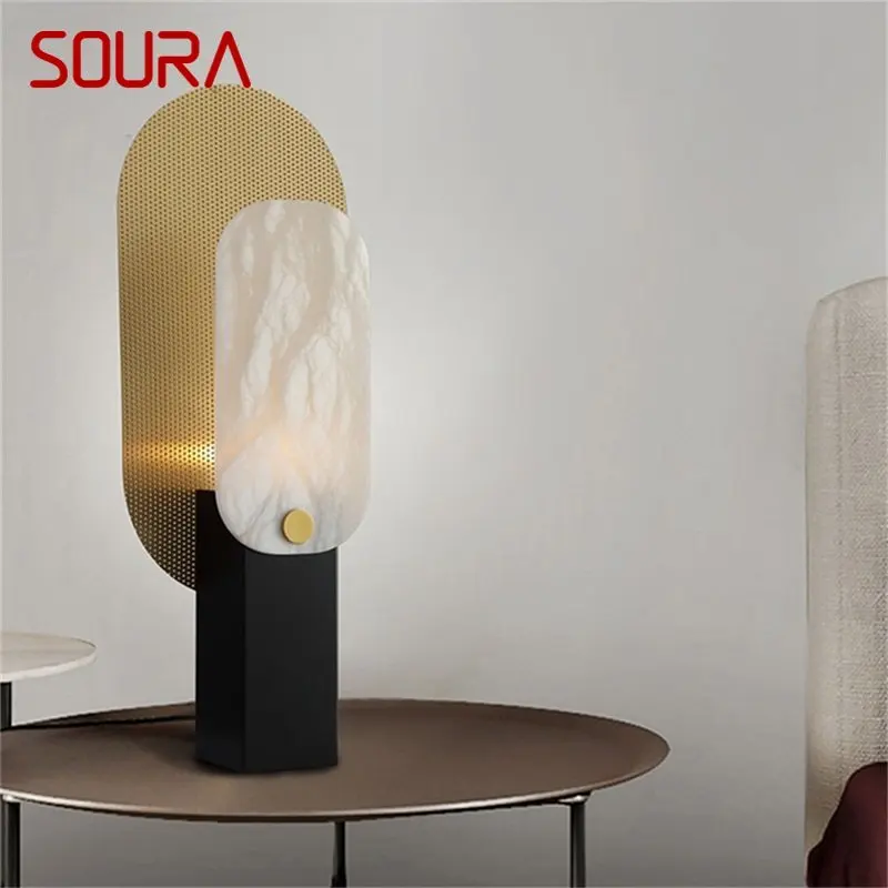 SOURA Contemporary Table Lamp Creative Design Desk Lighting for Home Living Room Bedroom LED Fixture