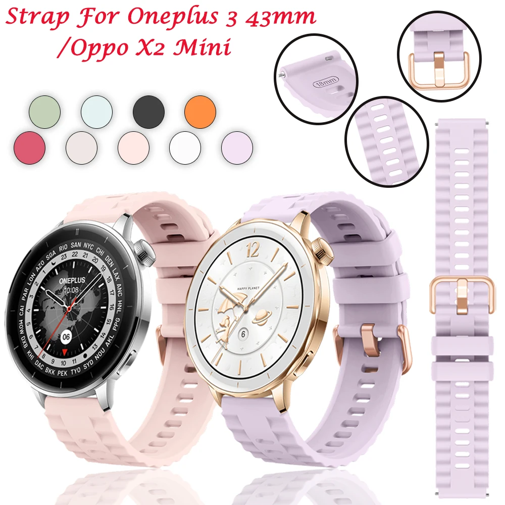 Correa de silicona de 18mm para Oneplus Watch 3 43mm Oppo X2 Mini pulsera Universal con diseño de hebilla de oro rosa para Oneplus 3 correa de 43mm