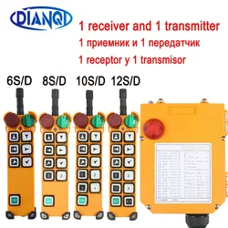 F24-6/8/10/12 single/Dual double speed 12V24V 110V220V 380V Industrial Wireless Radio remote controller switch for crane driving