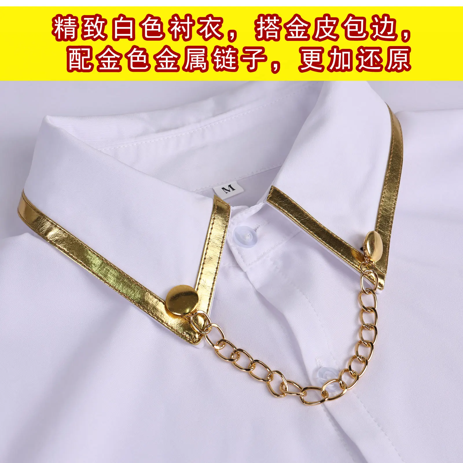 WHH Anime Game Chamber Cosplay Costume Vest Pants Accessories Full Set Outfits Adults Halloween Party Role Play suit Restor view 6
