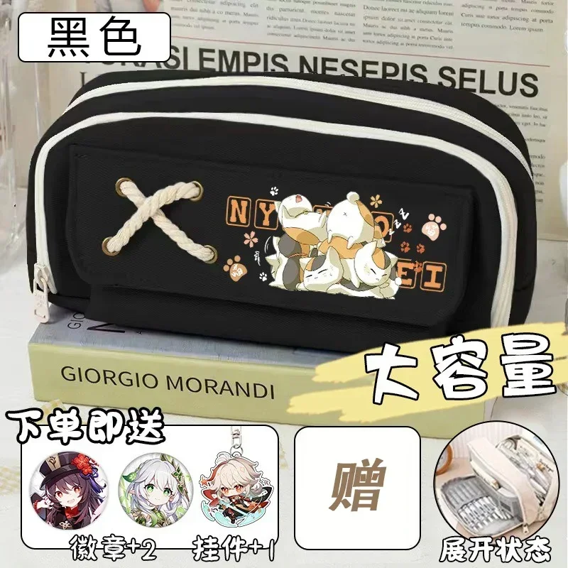 

Черный, белый, синий, зеленый, книга друзей Нацуме, Нацуме Яджинчо, сумка-карандаш в стиле аниме, детский пенал, школьные принадлежности