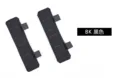 BLK-a pair