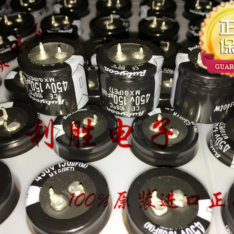 2PCS ORIGINAL 150UF 450V ??ELECTROLYTIC CAPACITOR 450V 150UF