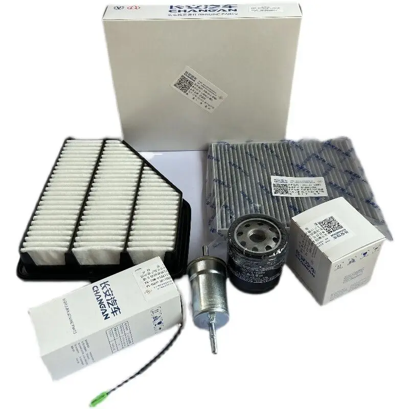 For Chang'an cs75 air filter, air filter, 1.8T, 2.0 activated carbon, a / C element, oil filter element, filter grid