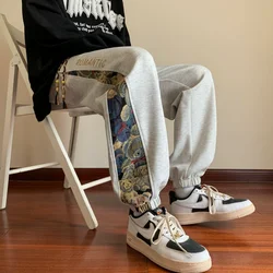 Harem Men's Sweatpants Baggy Slim Stylish Y2k Man Sweat Pants Harajuku Sport Loose Training Elastic Casual Summer Trousers M