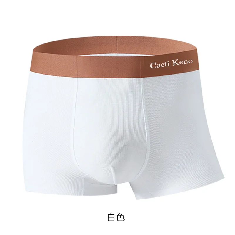 for men nude four cornered pants quick drying breathable and seamless summer shorts flat cornered pants for men