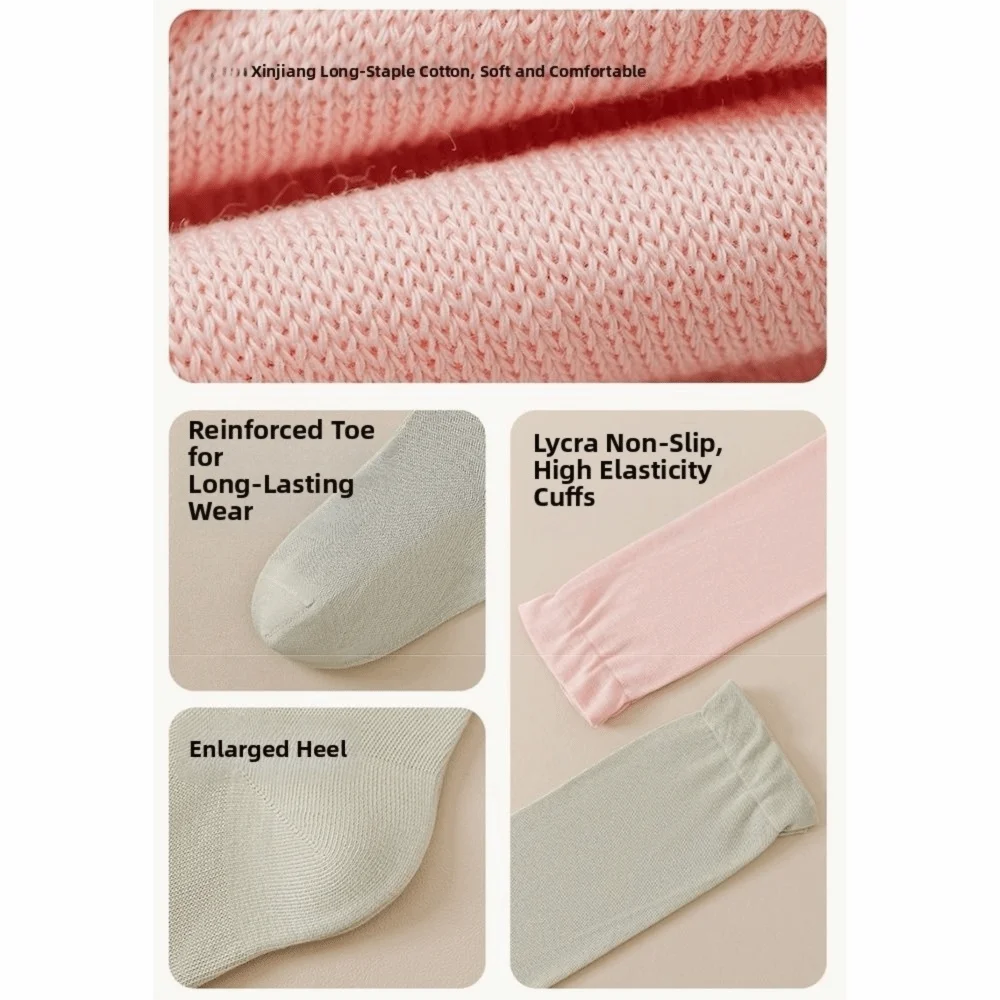 Meias de dormir de tubo alto de ajuste solto antiderrapante inferior engrossado meias quentes cor lisa respirável meias de chão femininas