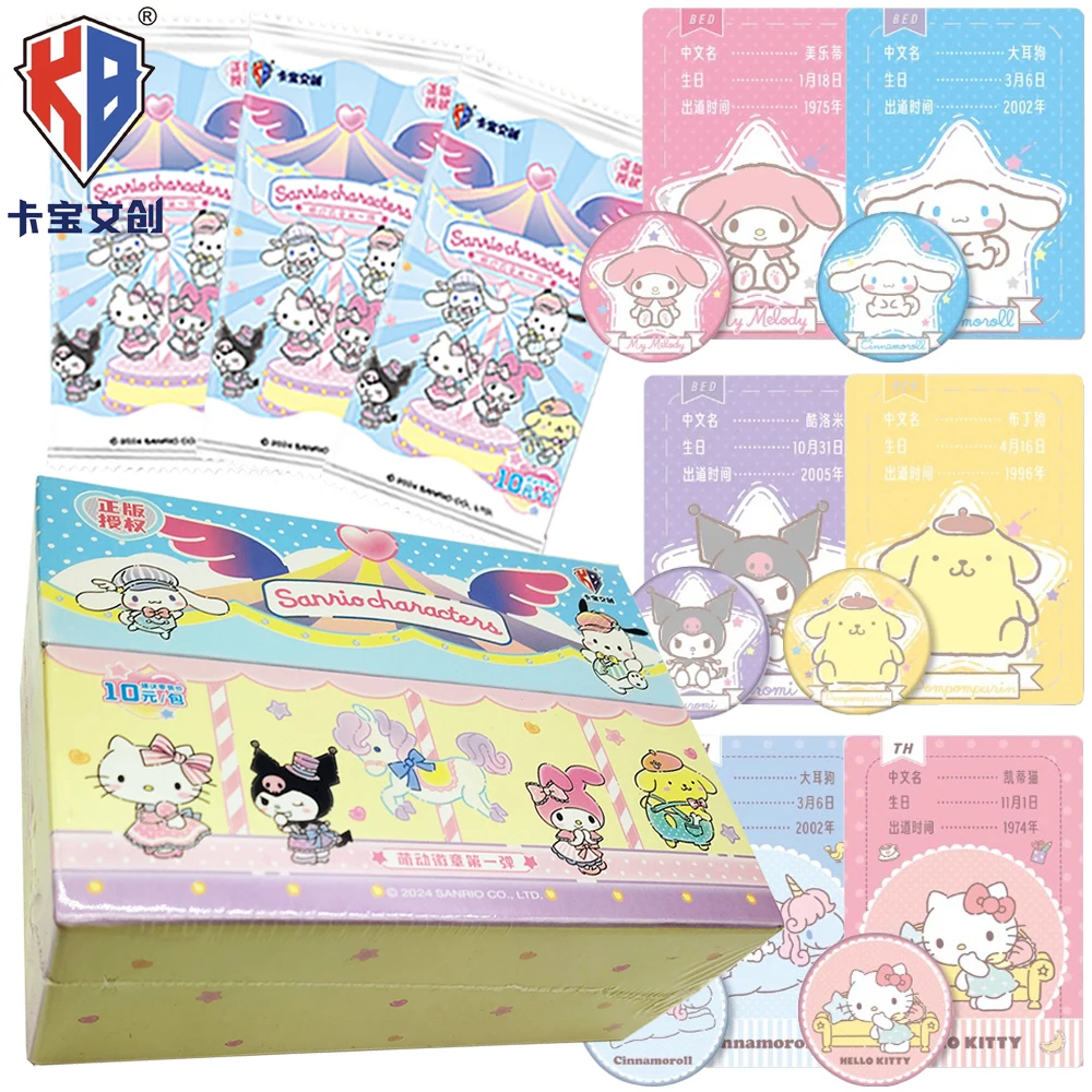 

Genuine Kabao Sanrio Exquisite Craftsmanship Character Rare Cards Children's Collection Round Badge Christmas Gifts Funny Toys