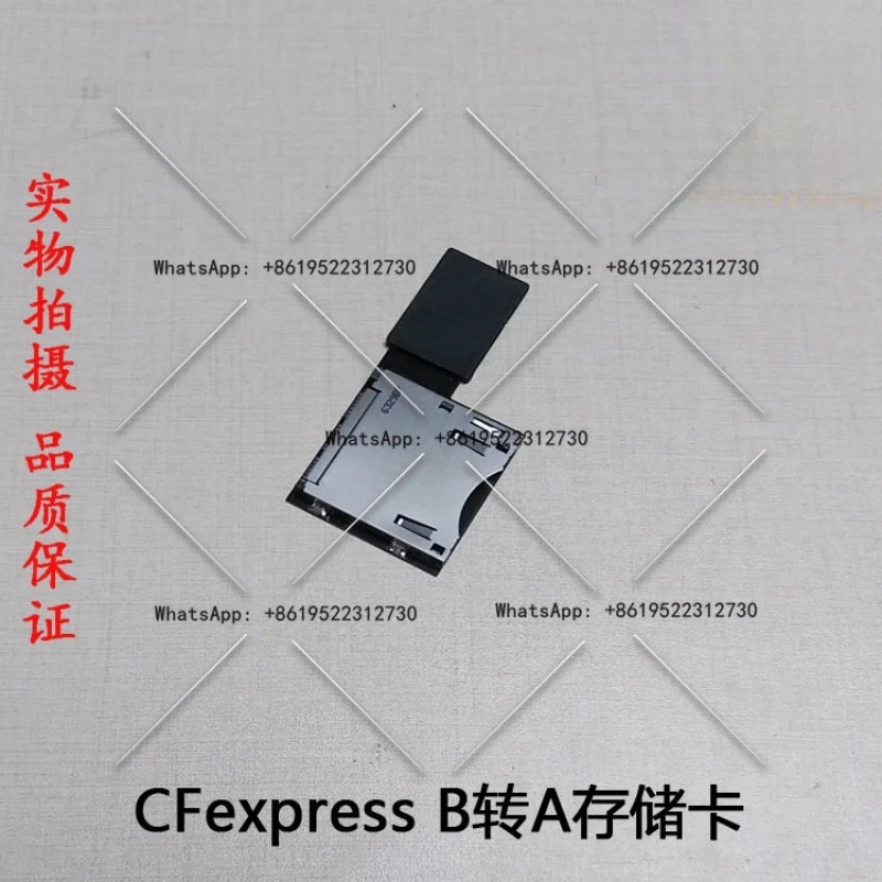 محول بطاقة الذاكرة ESXS CFexpress B إلى A SONY A1 A7S3 FX6 FX3 CFa