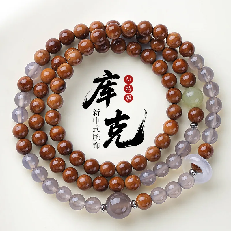 Natural Bodhi , Premium Cook , Men'S Round Bead Bracelet