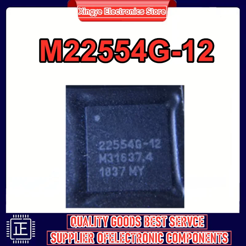 

M22554G-12 22554G-12 QFN Новый оригинал в наличии