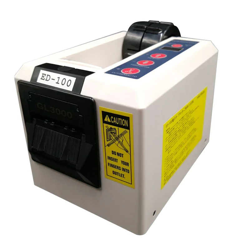 ED-100 أداة مكتبية أوتوماتيكية عالية الدقة 7-50 مم لتعبئة آلة قطع الورق اللاصق بحالة جديدة #4