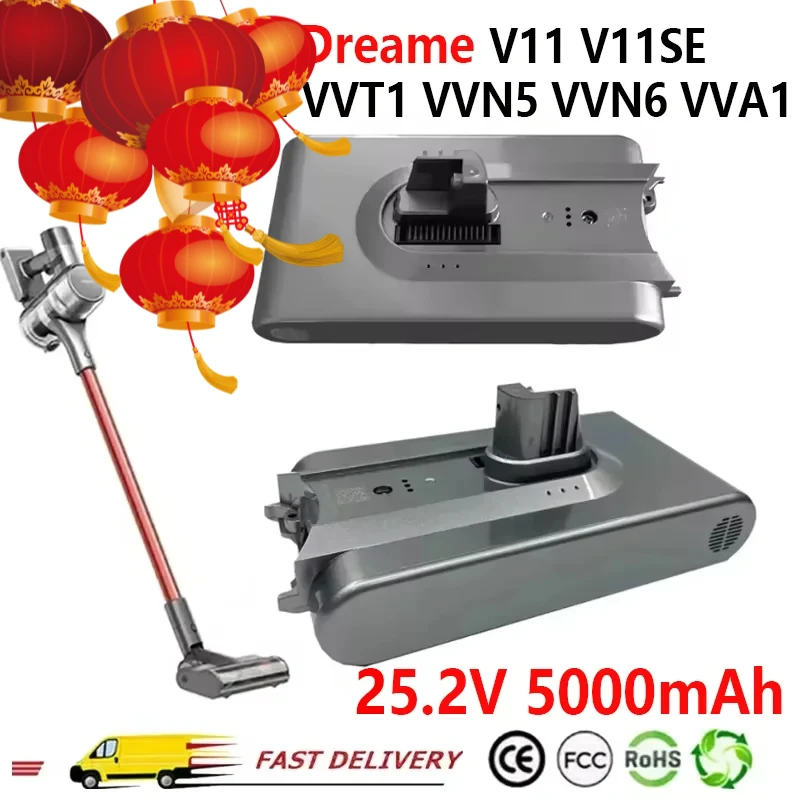 

NEW Battery Pack Replacement Battery For Dreame V11 V11SE V12 VVT1 VVN6 VVA1 Replacement Battery Wireless Vacuum Cleaner 18650
