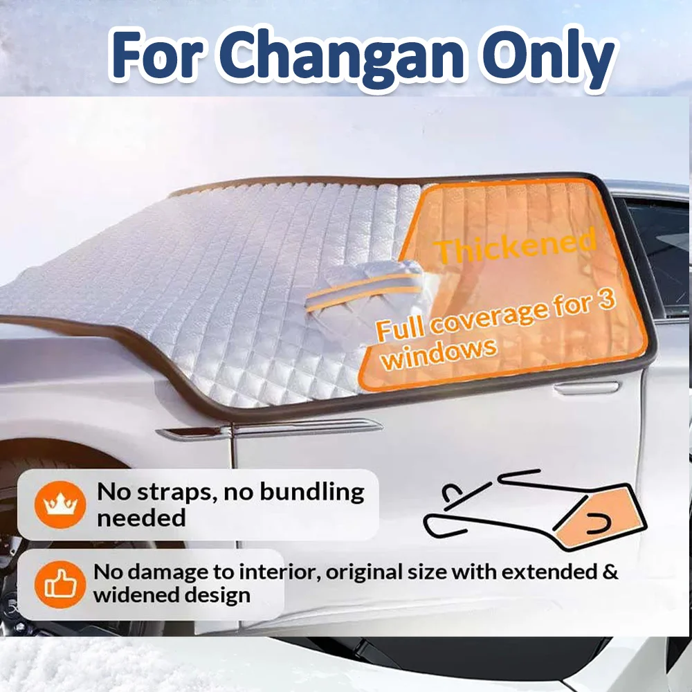 For Changan UNIT UNIK CS35PLUS CS55 PLUS CS75 Oshan X7 X5 Car Front Windshield Sunshade Prevention Snow Shield Waterproof Cover
