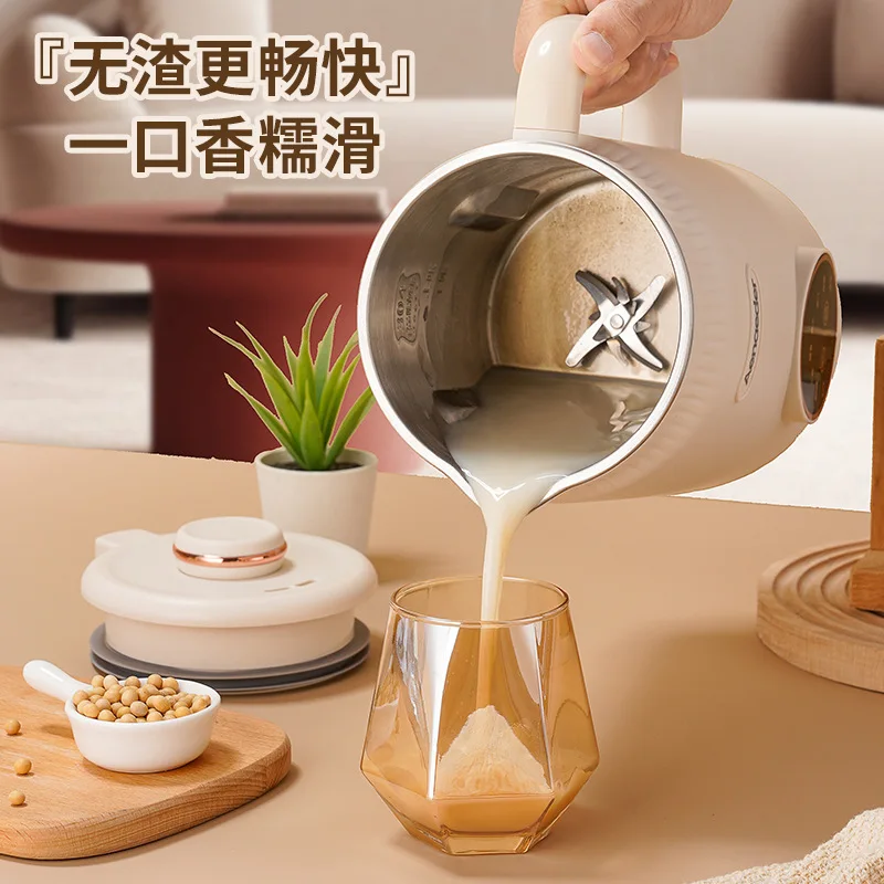 1.2L 10-Blade Touch Screen Soy Milk Maker Automatic Heating Filter Free Self Cleaning Household Wall Breaker for Nut Smoothie
