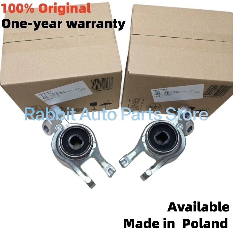 original-31128831645-31128831646-1pc-left-right-control-arm-bushing-for-bmw-2-series-f45-f46-x2-f39-mini-cooper-f55-f56-f57