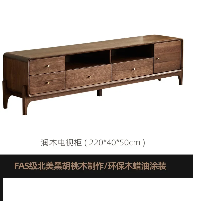 

North American black walnut TV cabinet Nordic living room home locker with drawer creative floor cabinet