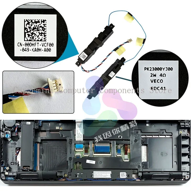 مجموعة سماعات جديدة L&R لجهاز Dell Latitude 5400 5401 5410 E5410 0DHFT