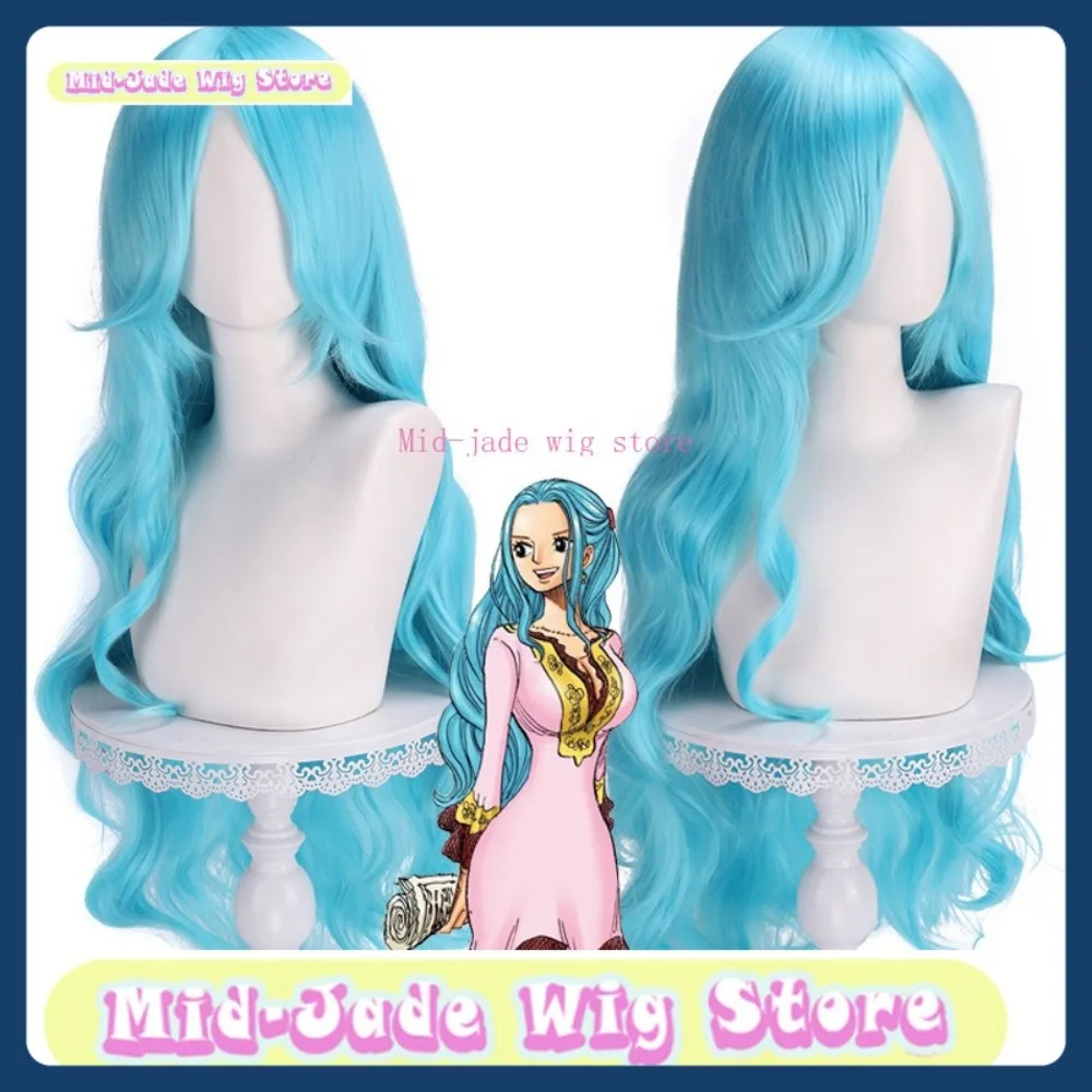 

Mid-jade Wig Store Nefertari Vivi Cosplay Wig Anime Games Costumes Props Role-playing Wigs