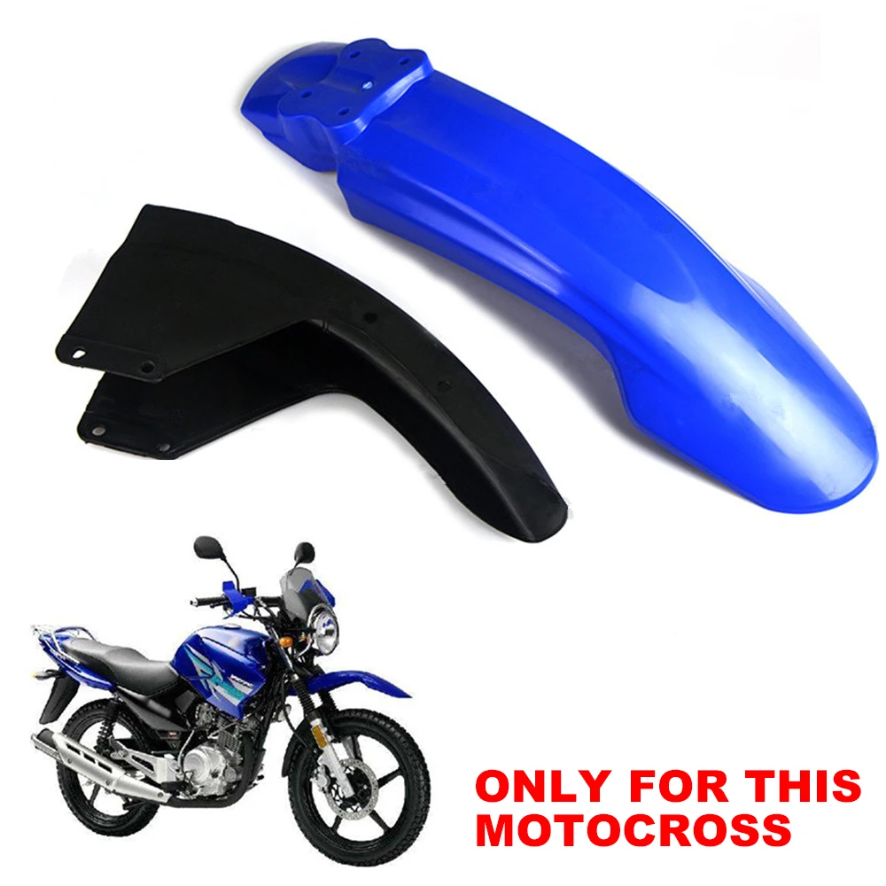 Motorcycle Front Mud Fender Protect Cover Complete For YAMAHA YBR125 YBR125G YBR 125 Dirt  Bike Off Road Guard Mudguard Set