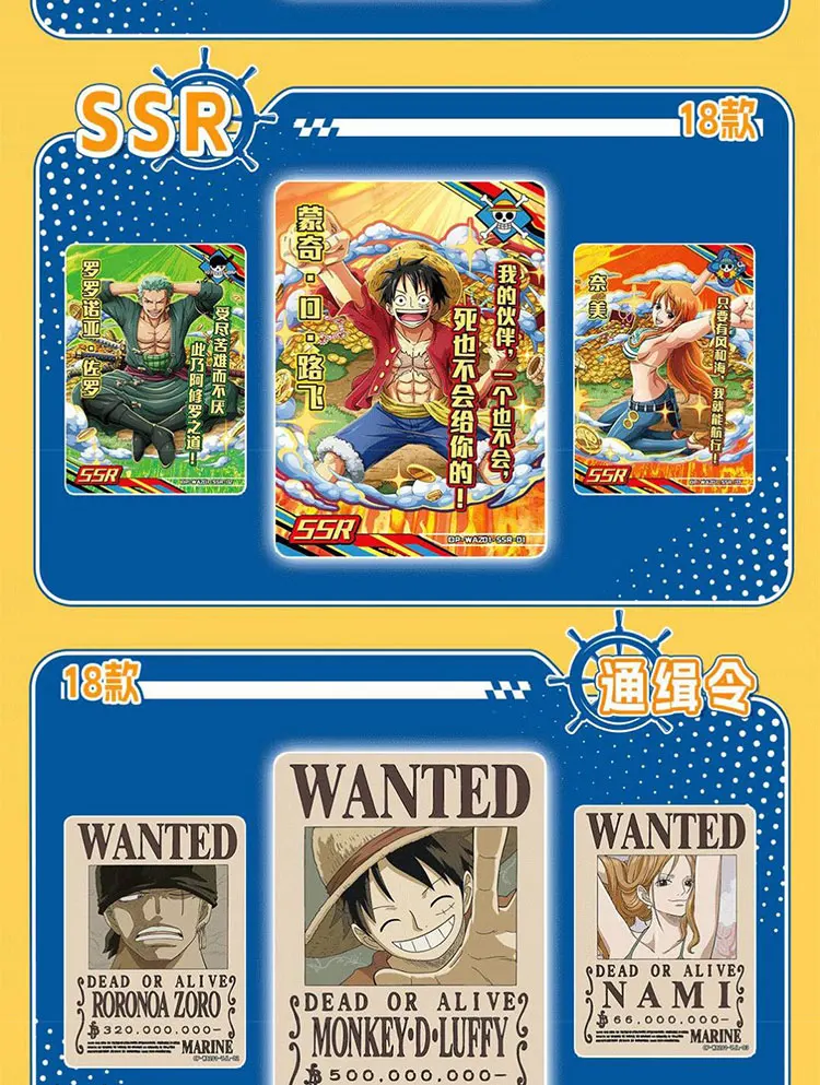 Little frog One Piece Card Anime Luffy Zoro Nami Chopper Franky SSR UR Rare Collections Card Game Collectibles Battle Card Toy