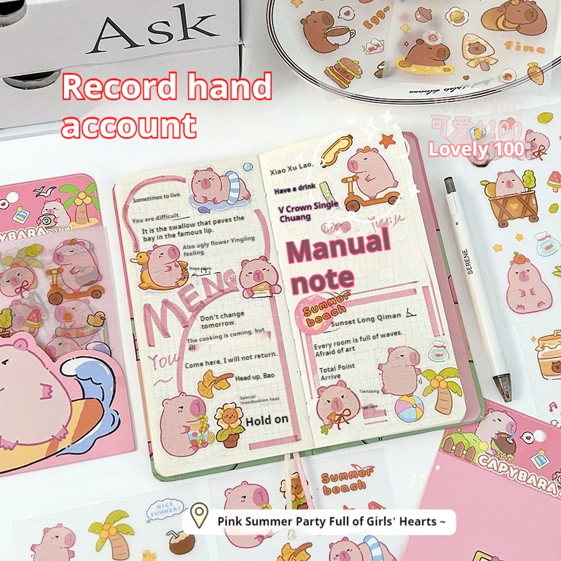 Kapibala Handheld Tent Set For Children DIY No Cutting Guka Cute Water Porpoise Decoration Sticker Painting