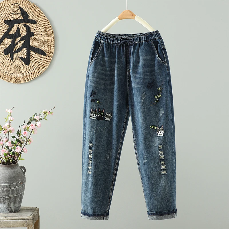 Aricaca New High Quality Women Cute Embroidered Ripped Jeans Women Casual Harem Pants Baggy Jeans Women