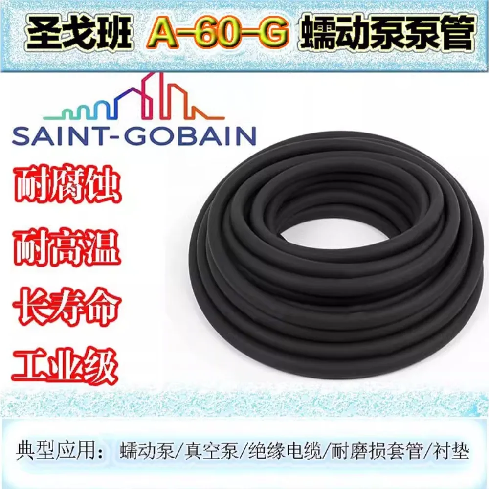 A-60-G special fluorine hose for peristaltic pump is industrial-grade acid, alkali, corrosion and high temperature resistant.