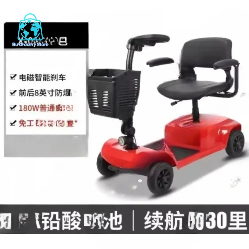 For Elderly Foldable Electric 4 Wheel Mobility Scooter 180W Motor 10AH range of 15 kilometers