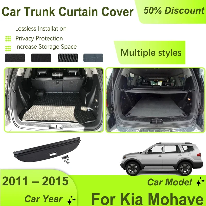 

Car Rear Trunk Storage Rack Cover For Kia Mohave Borrego HM 2009~2015 Retractable Pad Cargo Cover Liner Shelter Auto Accessories