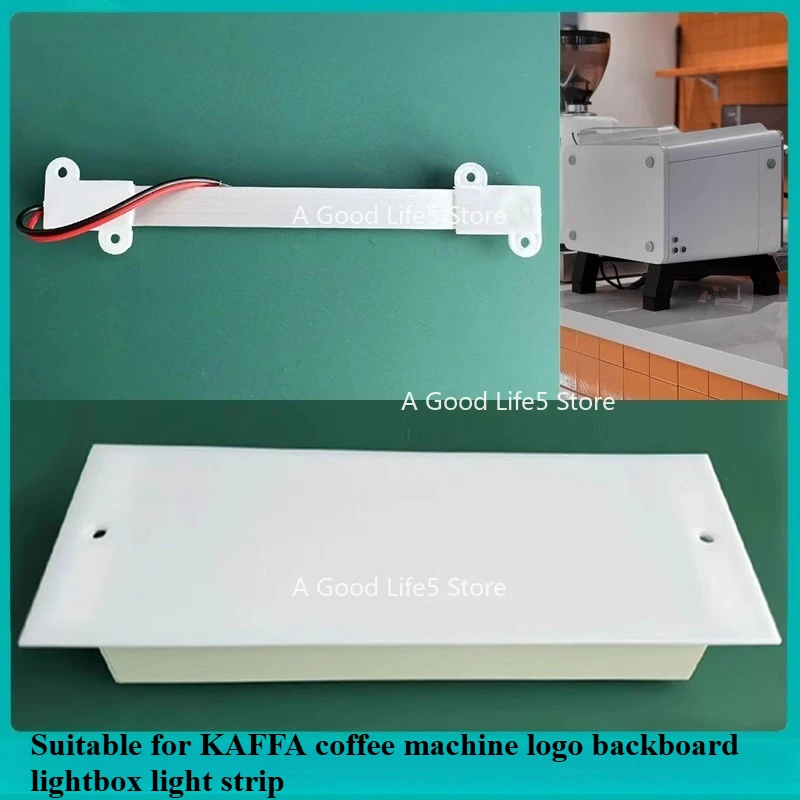 

Applicable To Kafa KAFFA Generation Two Generation Coffee Machine Logo Back Plate Luminous Light Box Light Strip Led
