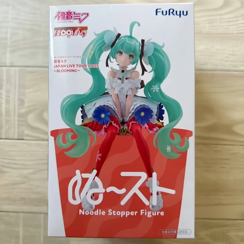 【在庫あり】フリュー-ヌードルストッパー-初音ミク-ジャパンライブツアー2025-～ブルーミング～-pvc-14cm-アニメアクションフィギュア-モデルコレクション玩具