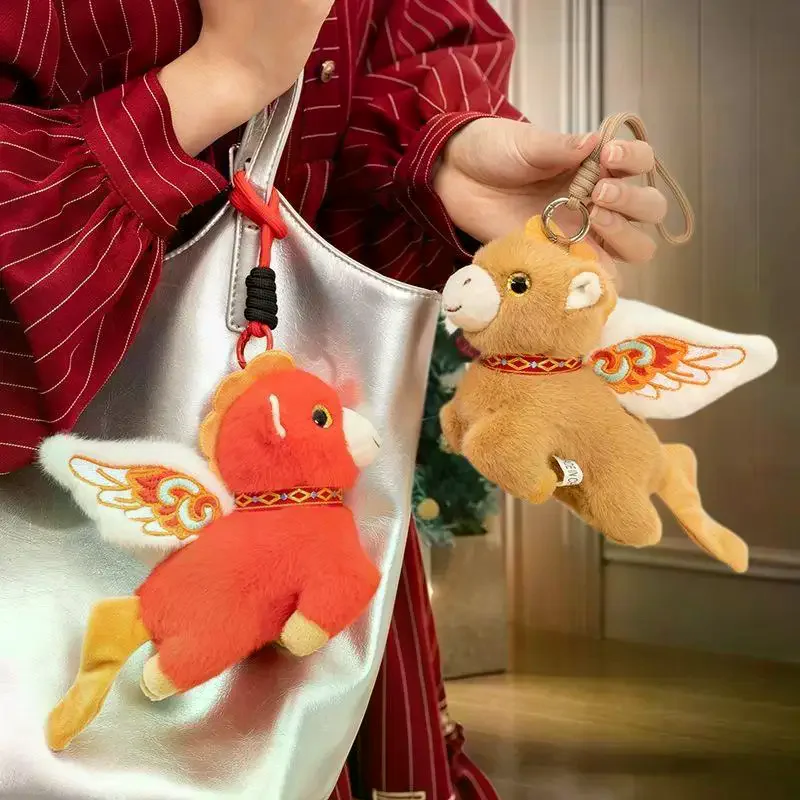 Kawaii Cartoon Flying Pony Portachiavi Peluche Cavallo Anno Mascotte Bambola Ciondolo Zaino Appeso Ornamento Simpatici regali per feste di Capodanno