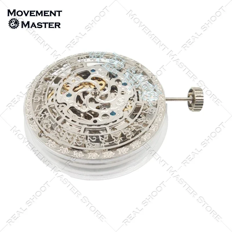 China Mechanical Movement Shanghai Yite Ltt001t Three-Pin Hollow White Movement Watch Accessories