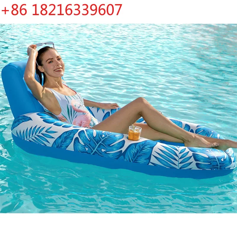 U-shaped inflatable floating row water multi-functional floating hammock reclining chair backrest floating bed sofa portable