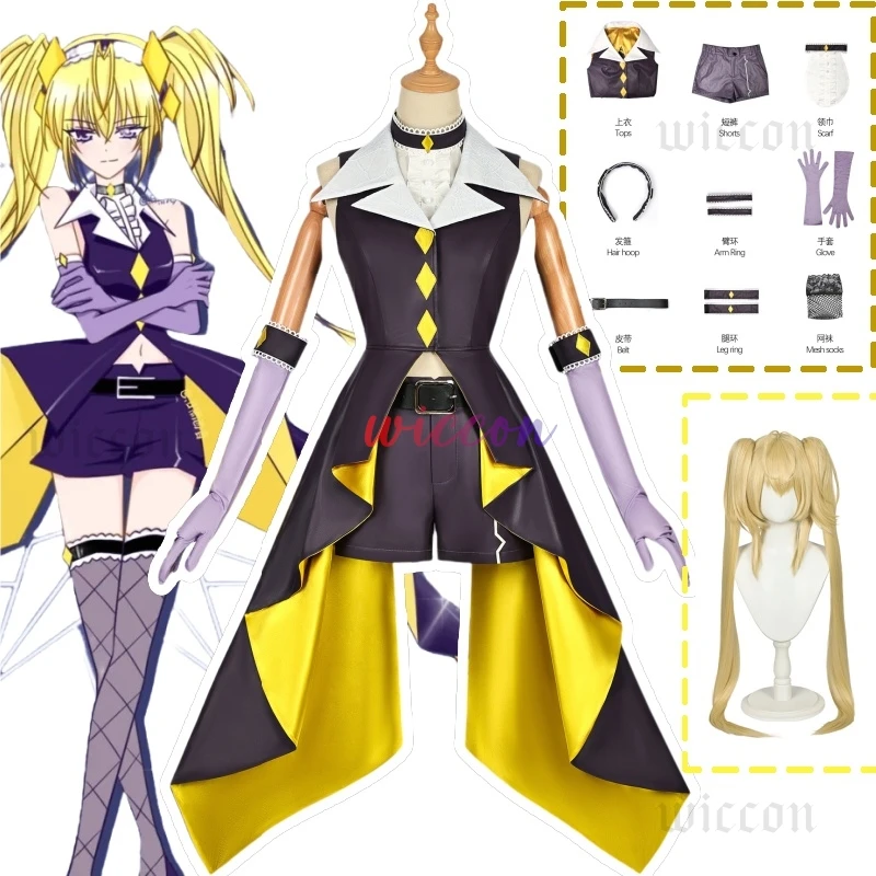 Anime Shugo Chara Cosplay Costume Tsukiyomi Utau Dress Dark Jewel Elegant Diamond Black Dress Wig Sexy Lovely Carnival Suit