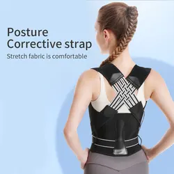 Back Posture Correction Belt Hunchback Corrector Adult Men and Women Sitting Posture Correction Belt Shoulder Straight Back