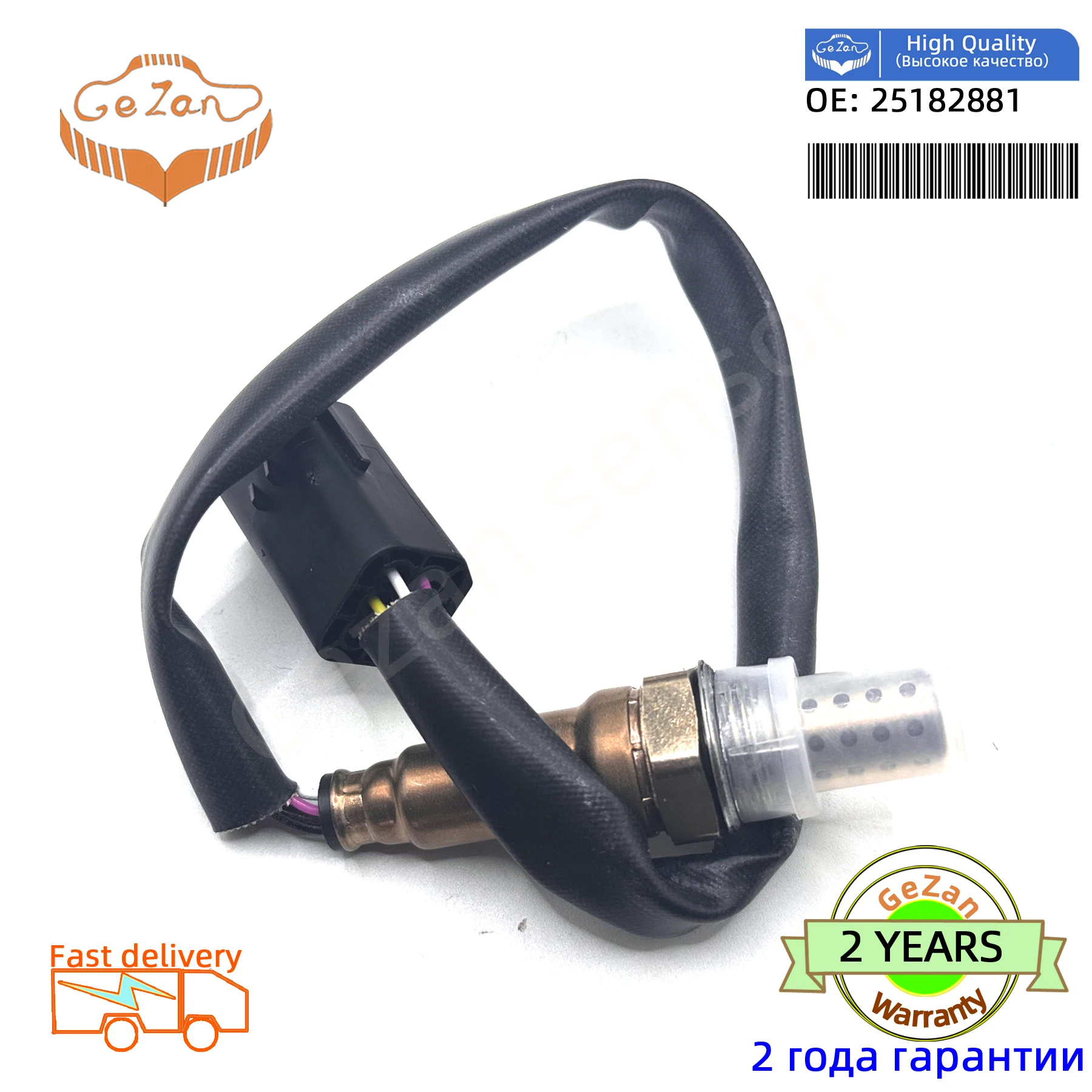 Auto Lambda Oxygen Sensor for Opel Chevrolet Daewoo Captiva 2013 2.2 Diesel 163pk Haval H8 H9 2.0T 25182881 28478384