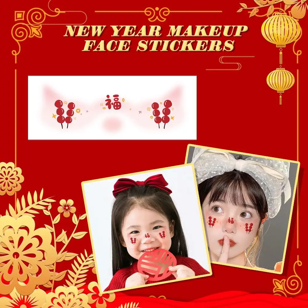 Festive Lantern Pattern Tattoo Stickers Disposable Net Celebrity Live Broadcast Unique Trendy Performance Cool Party Face Patche