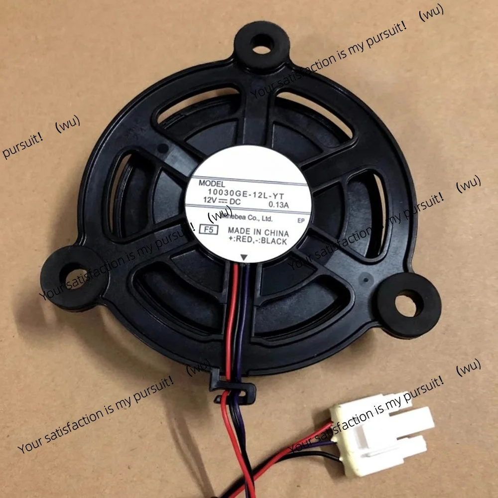 Suitable for refrigerator NMB 10030GE-12L-YT replacement cooling fan 12V DC 0.13A freezer compartment repair parts
