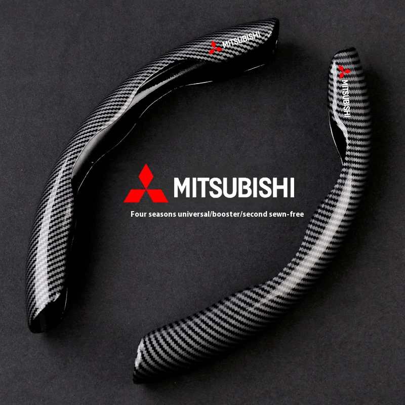 For Mitsubishi Car Steering Wheel Cover Pajero Sport Outlander ASX Lancer Eclipse RALLIART Anti-Slip Carbon Fiber Accessories