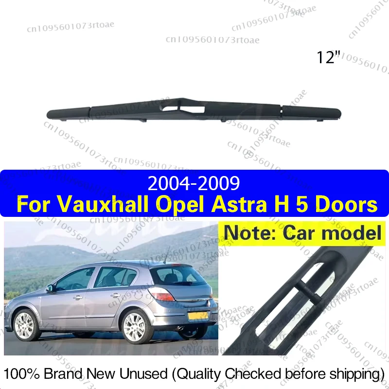

Стеклоочиститель 12 дюймов, щетка заднего стеклоочистителя для Vauxhall Opel Astra H, 5 дверей, 2004-2009, лобовое стекло, щетки для лобового стекла, задняя дверь, окно